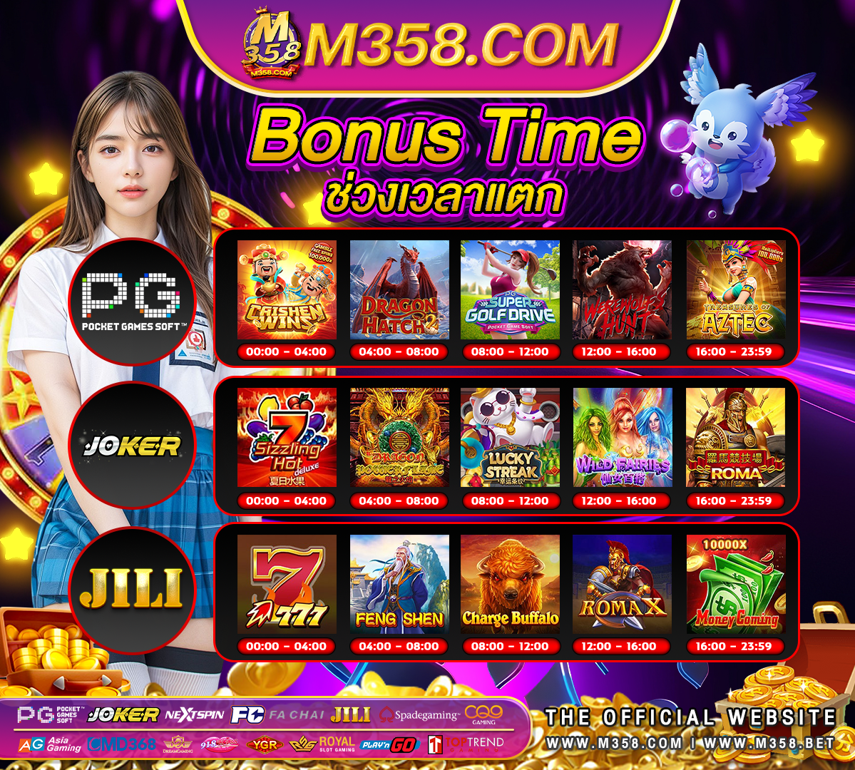 amb superslot เครดิตฟรี 50 slotxo game 888